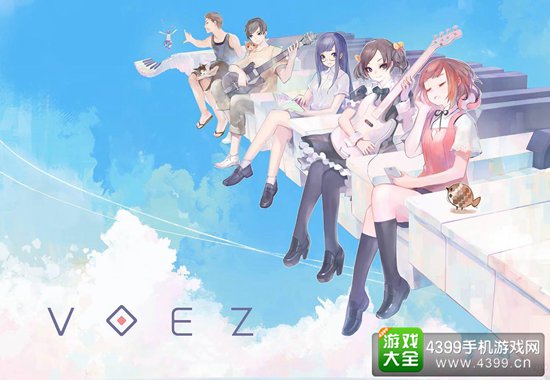 兰空VOEZ
