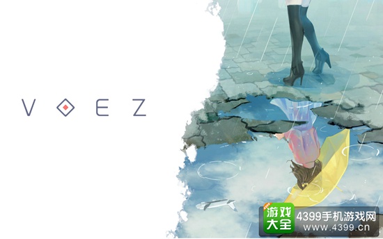 兰空VOEZ