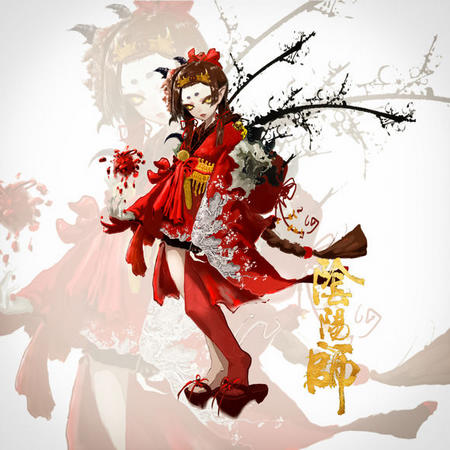 阴阳师吸血姬