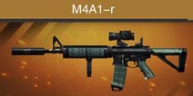 枪战英雄M4A1-R怎么样 综合性最强枪械解析