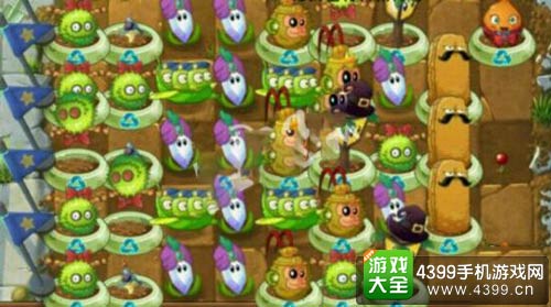 植物大战僵尸2