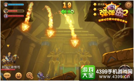 弹弹岛2今日全平台公测