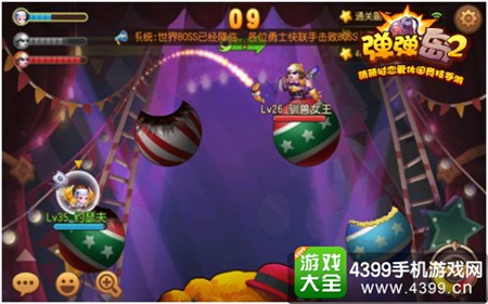 弹弹岛2今日全平台公测