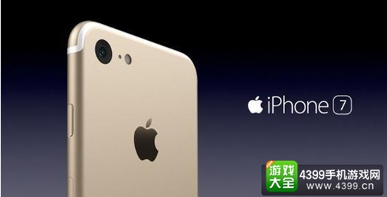 iPhone7/7 Plus