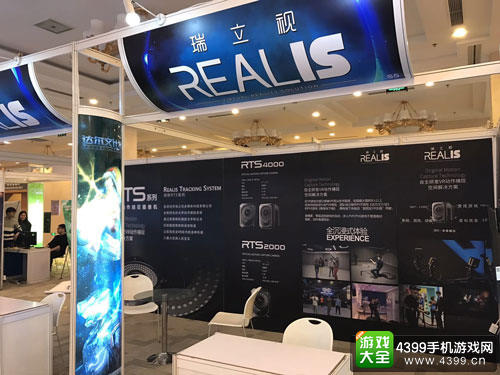 迎着春雪而来 2017第十四届TFC即将盛大开幕