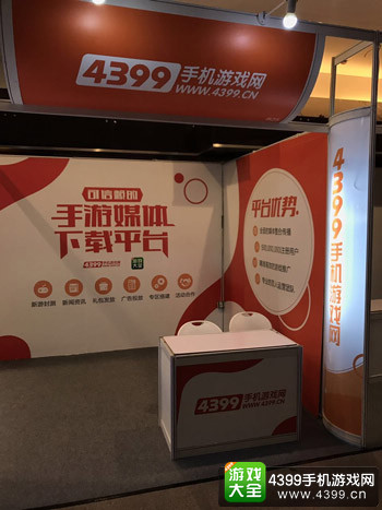 迎着春雪而来 2017第十四届TFC即将盛大开幕