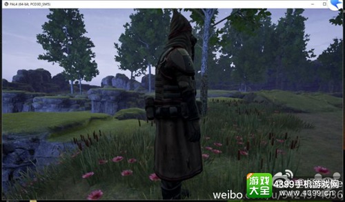 仙剑奇侠传4
