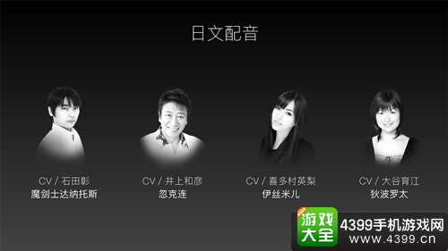 仙境传说ro即将公测