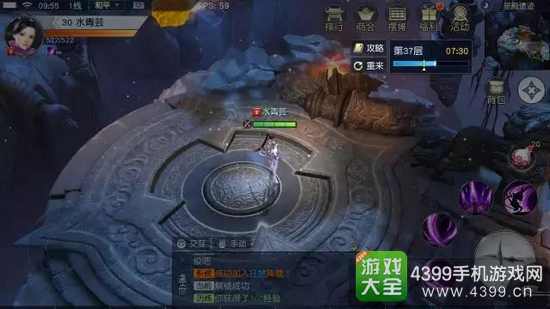 镇魔曲手游新版本更新