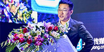 2017第十四届TFC全球泛游戏大会暨智能娱乐展盛大开幕
