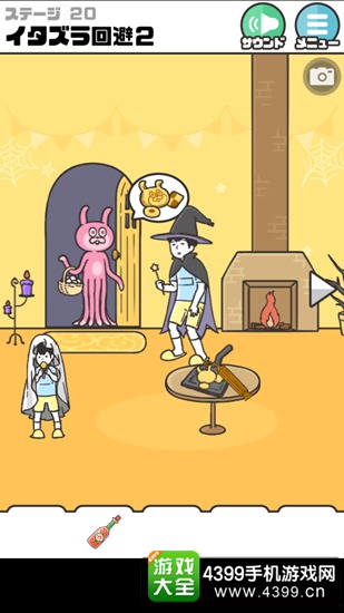 神回避