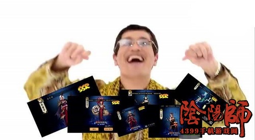 阴阳师画符技巧