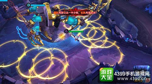 乱斗西游2