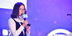 2017TFC|霍尔果斯高燕：优惠政策的洼地 企业发展的福地