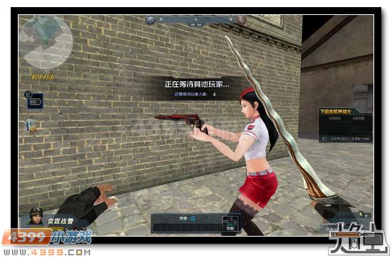 生死狙击M500野火怎么得