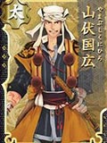 刀剑乱舞山伏国广图鉴 山伏国广属性立绘台词
