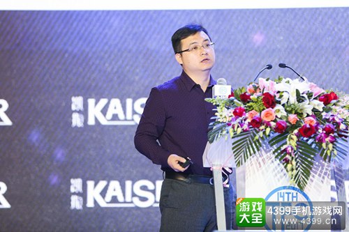 凯撒文化熊波