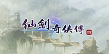 厉害了!大神用虚幻4引擎重制《仙剑奇侠传4》