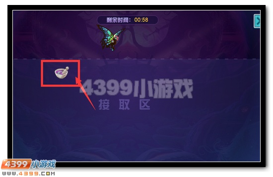 赛尔号战联皮肤集结 炫彩皮肤登场
