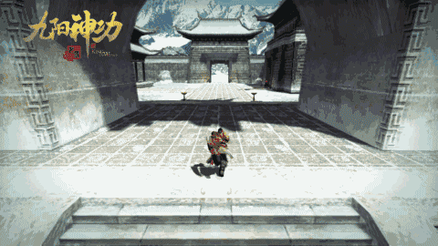 九阳神功:起源