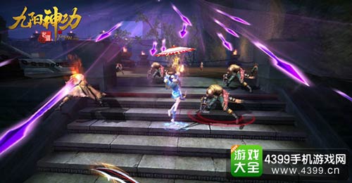 九阳神功:起源