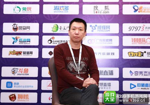 阿里游戏云事业部马全治