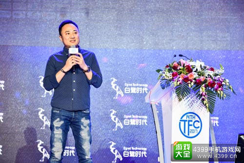 白鹭时代黄竣：HTML5游戏步入高速轨道