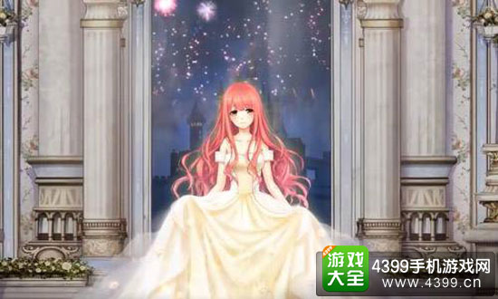 暖暖