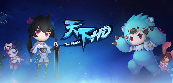天下HD下载开启 丰厚豪礼大回馈