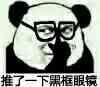 我的世界每周话题