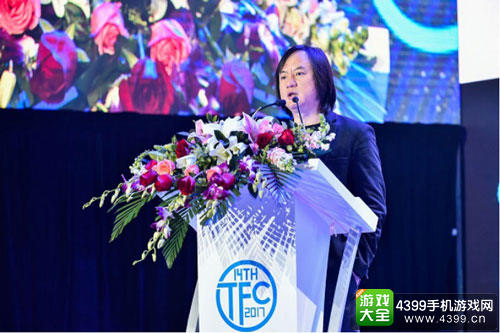 2017TFC|掌趣科技胡斌：新规则定义高标准化 泛娱乐尚须由浅及深