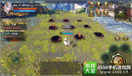 太极熊猫3猎龙奇遇点攻略