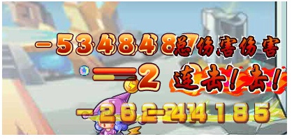奥奇传说神罚天雷星格解析