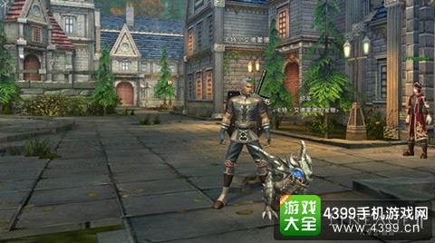 天堂2:血盟