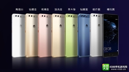 华为P10/P10 Plus正式发布 国内发布会锁定3月24日