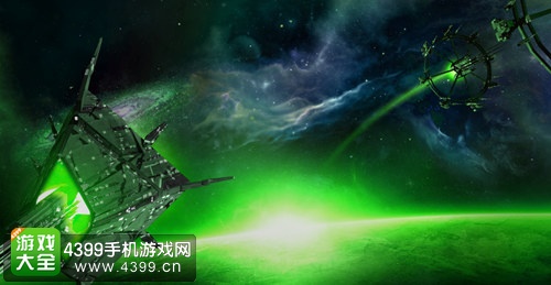 银河掠夺者浩瀚太空