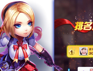 经典进化!《天天酷跑3D》宠物系统详解