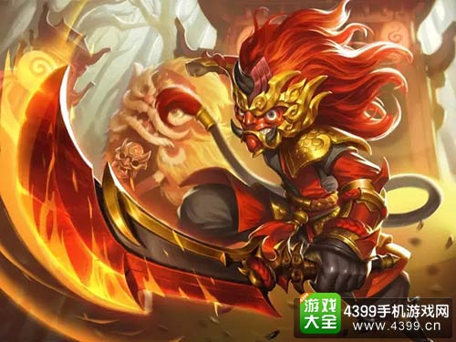 乱斗西游2