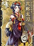 刀剑乱舞次郎太刀图鉴 次郎太刀属性立绘台词