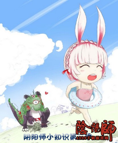 阴阳师冷门小知识