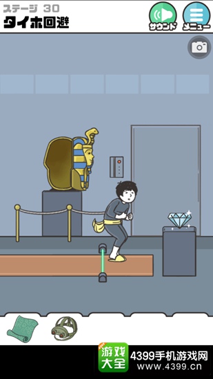神回避