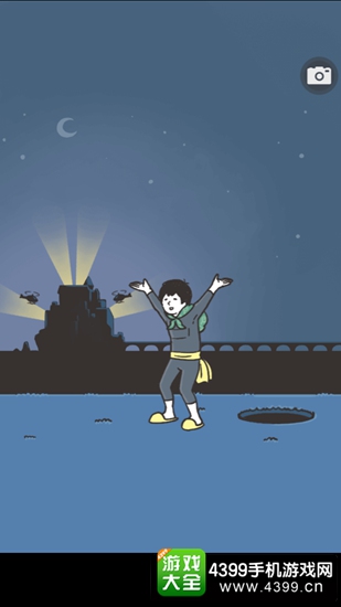 神回避