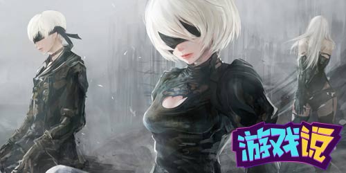 游戏说：机械生命体有存在的意义么?