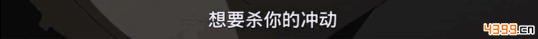 火影忍者手游周边：如果自来也没有死