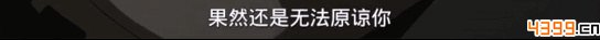 火影忍者手游周边：如果自来也没有死