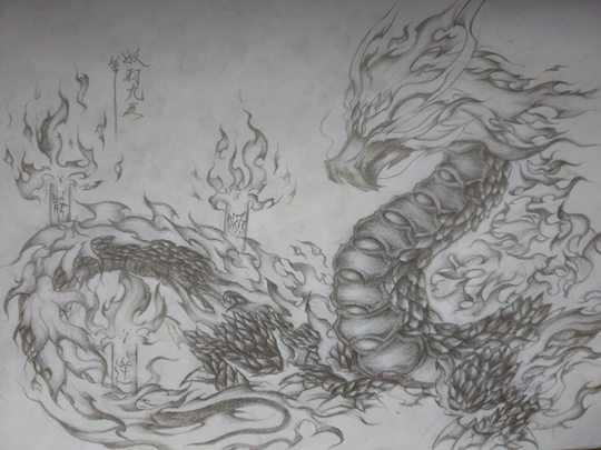 烛龙九阴-4399妖羽九尾