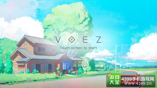 兰空VOEZ