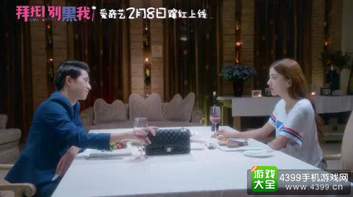2017ChinaJoy|新一年的影漫联动:网红背后的黑子们