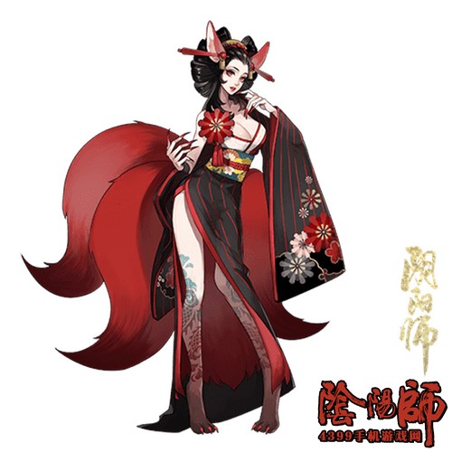 阴阳师三尾狐
