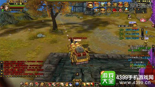 成吉思汗手机版